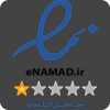 نماد-دانش-بنیان