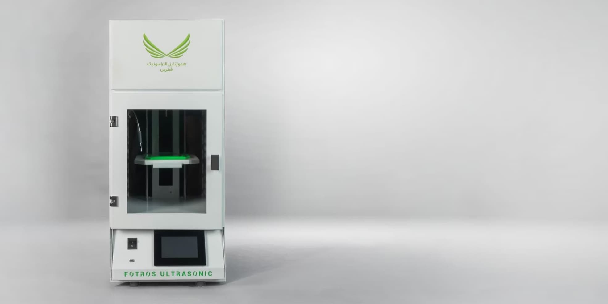 کاربردهای التراسونیک