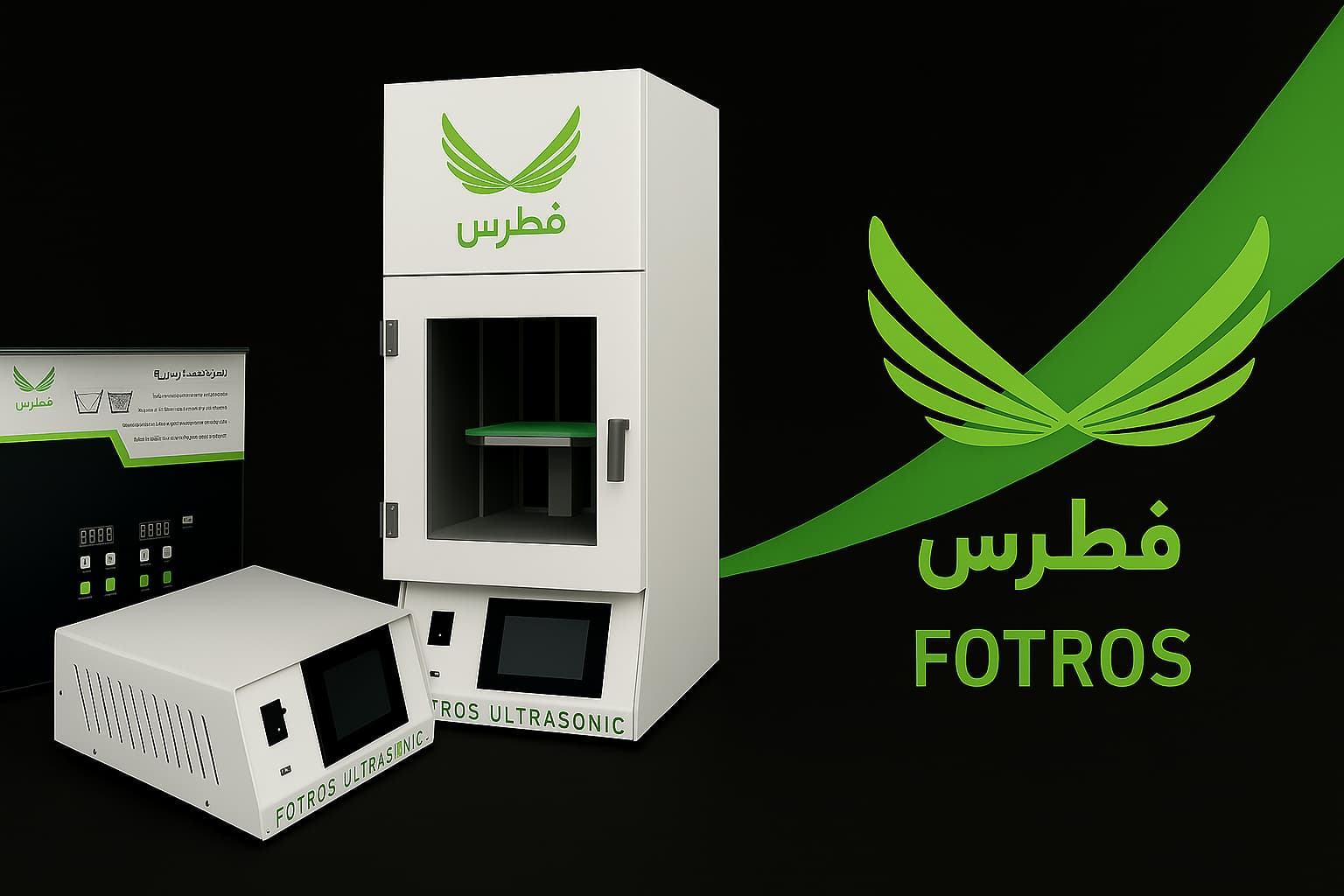 >فروشگاه محصولات